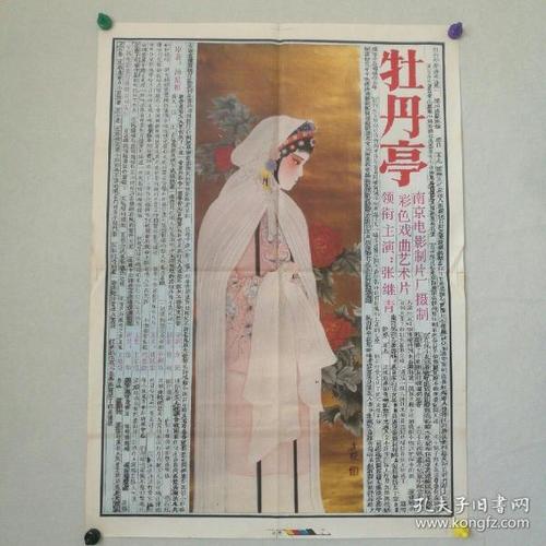 多伦多大学毕业证哪里能办